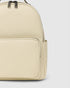 Maddie Milk Leather Backpack